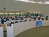 Окончана 23. сједница Представничког дома 